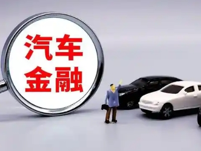 阿勒泰市法人贷款属于个人贷还是公司贷？