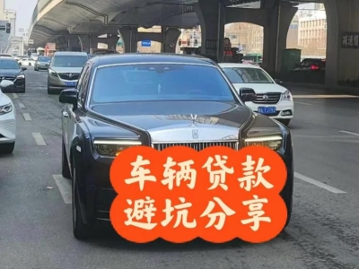 什么是阿勒泰市企业税贷和票贷?